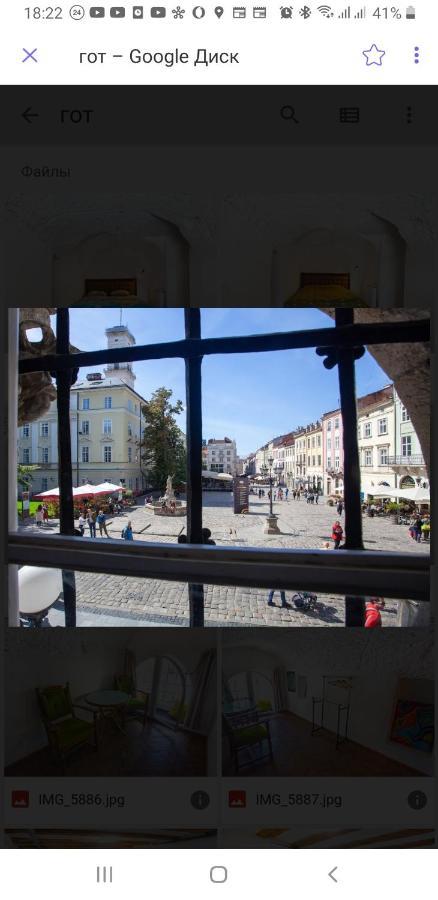 Artrooms -Round Windows Rynok Sq Lviv Dış mekan fotoğraf